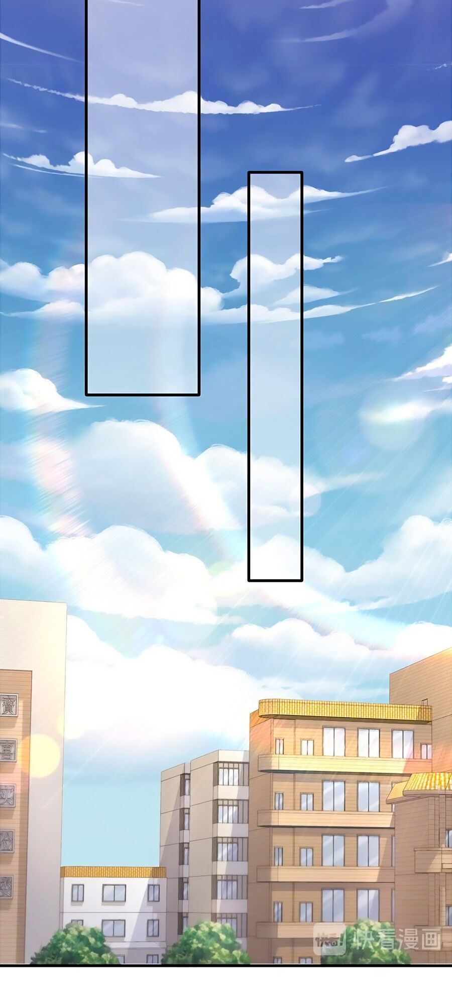 Ta Với Bốn Vị Cố Tiên Sinh Chapter 33 - Trang 2