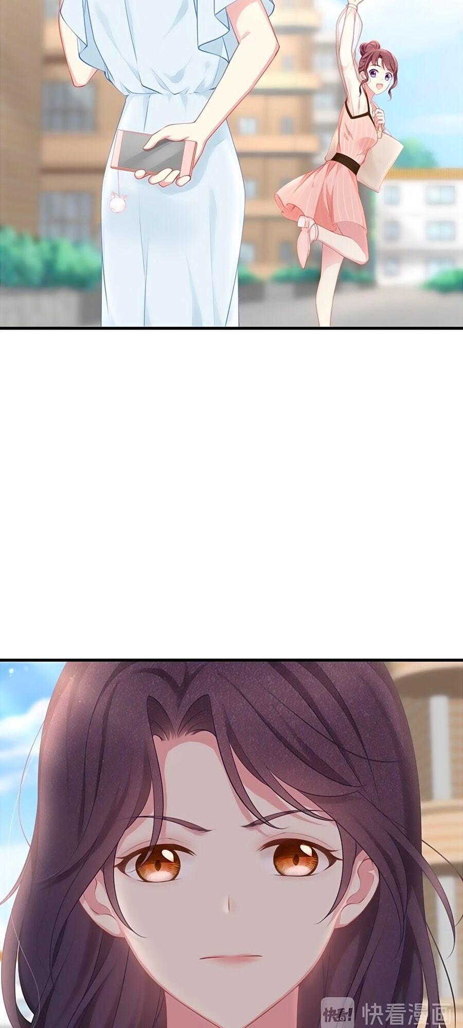 Ta Với Bốn Vị Cố Tiên Sinh Chapter 33 - Trang 2