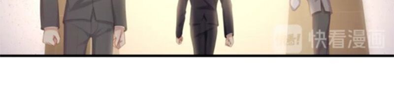 Ta Với Bốn Vị Cố Tiên Sinh Chapter 34 - Trang 2