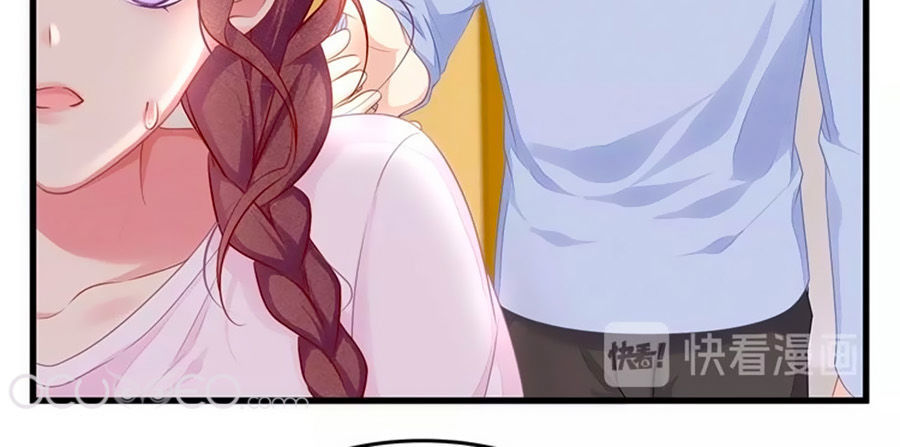 Ta Với Bốn Vị Cố Tiên Sinh Chapter 9 - Trang 2