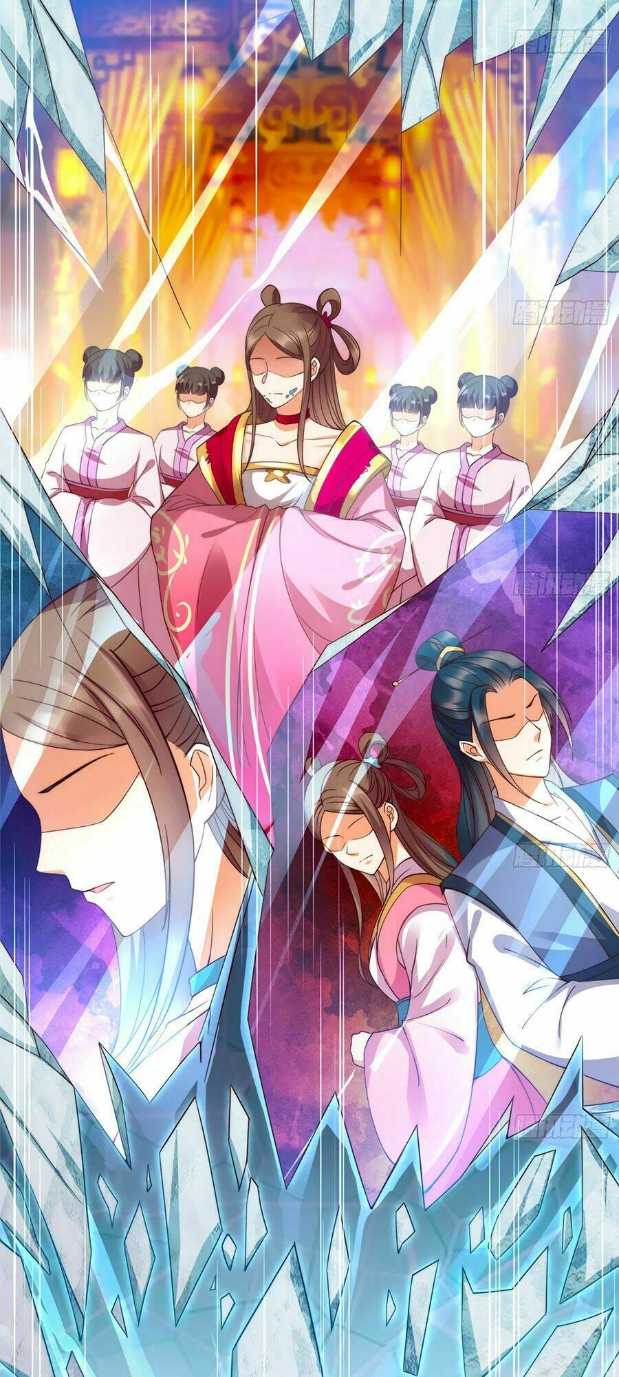 Tà Vương Phúc Hắc Sủng Nhập Cốt Chapter 1 - Trang 2