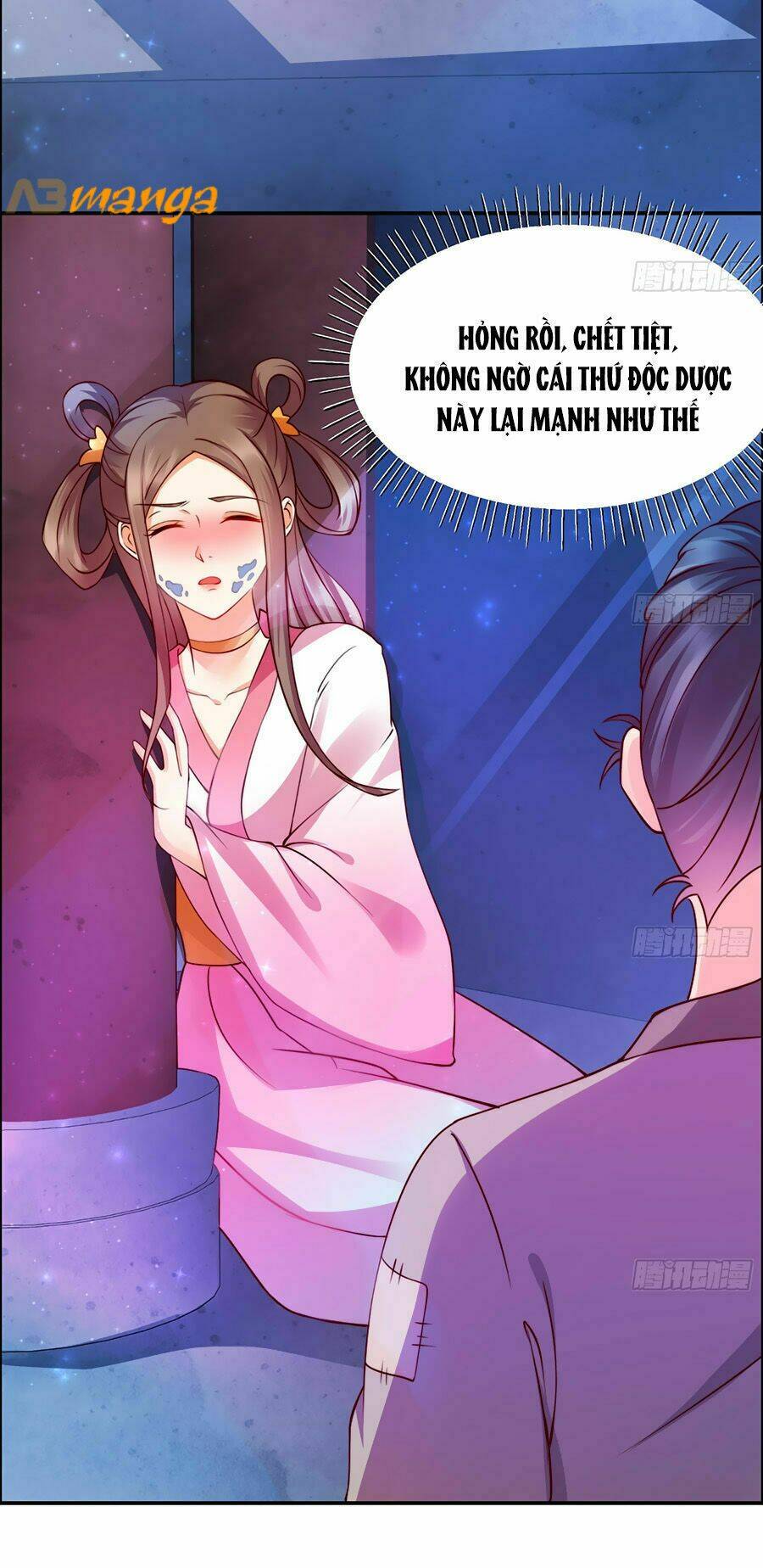 Tà Vương Phúc Hắc Sủng Nhập Cốt Chapter 1 - Trang 2