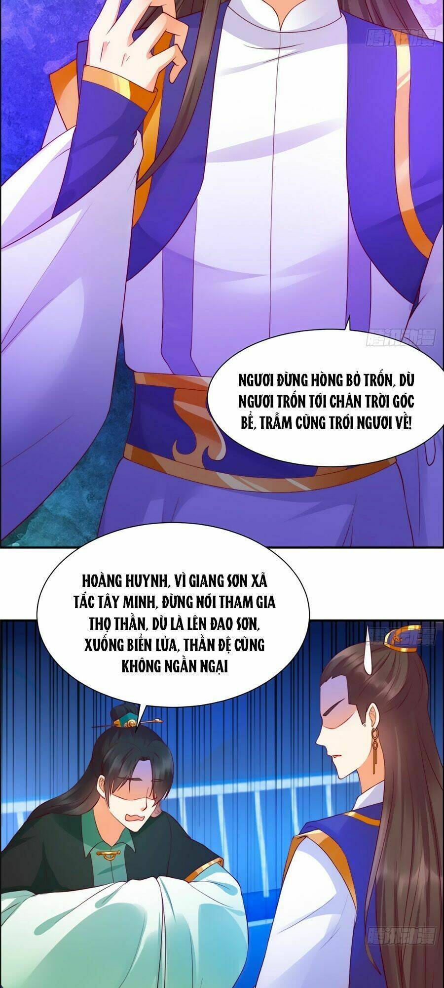 Tà Vương Phúc Hắc Sủng Nhập Cốt Chapter 10 - Trang 2