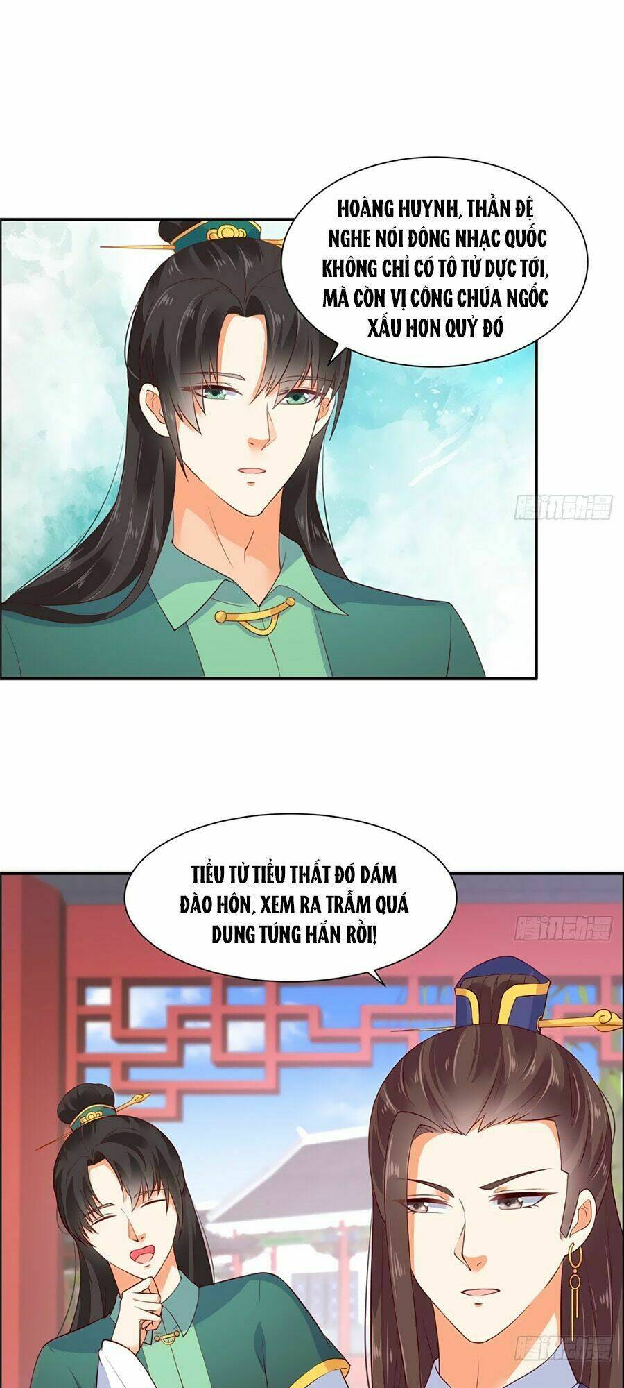 Tà Vương Phúc Hắc Sủng Nhập Cốt Chapter 10 - Trang 2