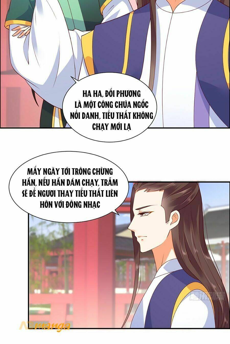 Tà Vương Phúc Hắc Sủng Nhập Cốt Chapter 10 - Trang 2