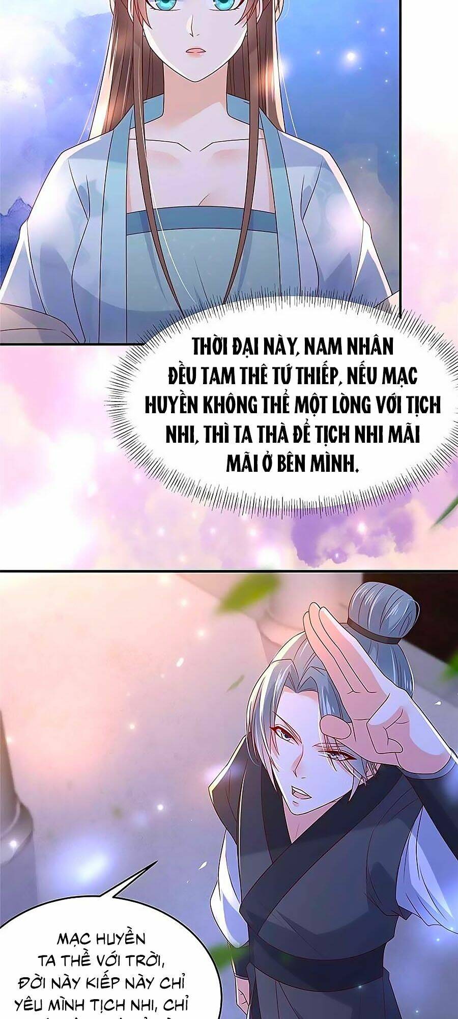 Tà Vương Phúc Hắc Sủng Nhập Cốt Chapter 106 - Trang 2