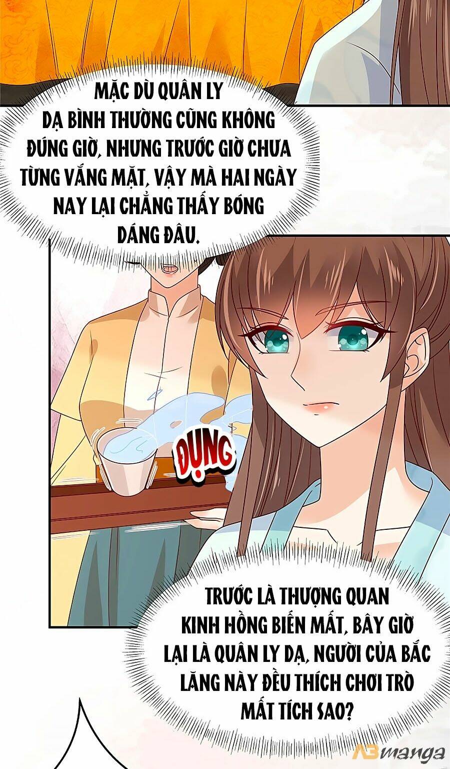 Tà Vương Phúc Hắc Sủng Nhập Cốt Chapter 107 - Trang 2