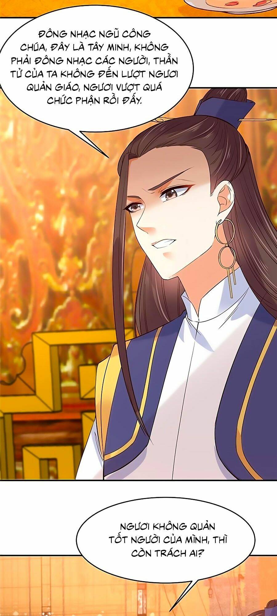 Tà Vương Phúc Hắc Sủng Nhập Cốt Chapter 109 - Trang 2