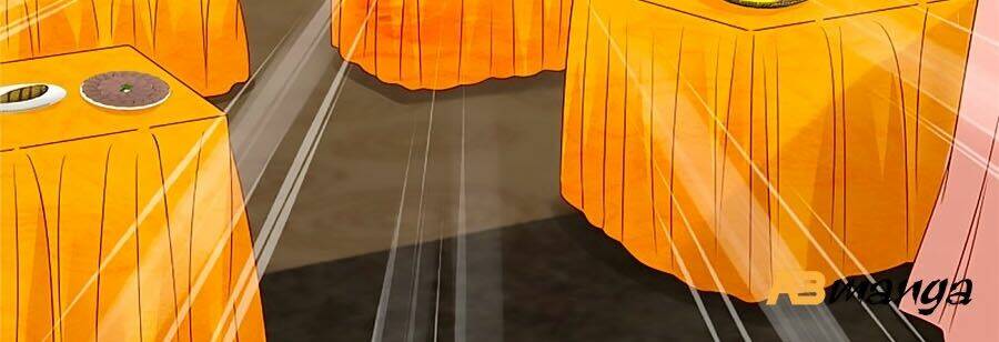 Tà Vương Phúc Hắc Sủng Nhập Cốt Chapter 111 - Trang 2