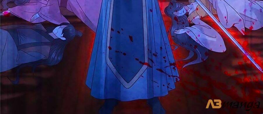 Tà Vương Phúc Hắc Sủng Nhập Cốt Chapter 114 - Trang 2