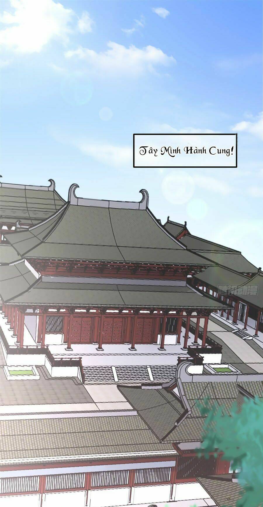 Tà Vương Phúc Hắc Sủng Nhập Cốt Chapter 12 - Trang 2