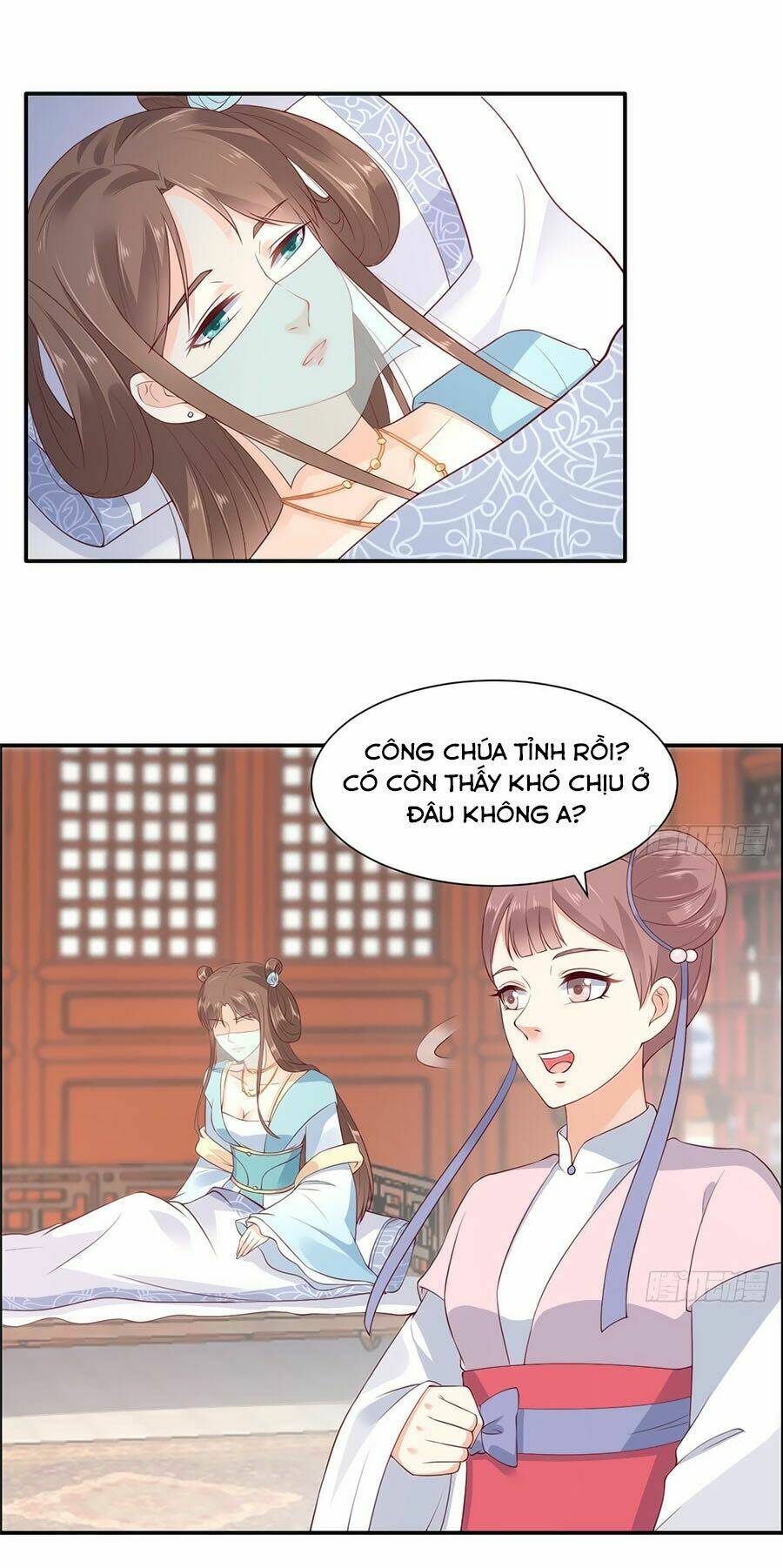 Tà Vương Phúc Hắc Sủng Nhập Cốt Chapter 12 - Trang 2