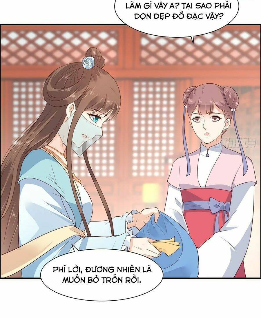 Tà Vương Phúc Hắc Sủng Nhập Cốt Chapter 12 - Trang 2