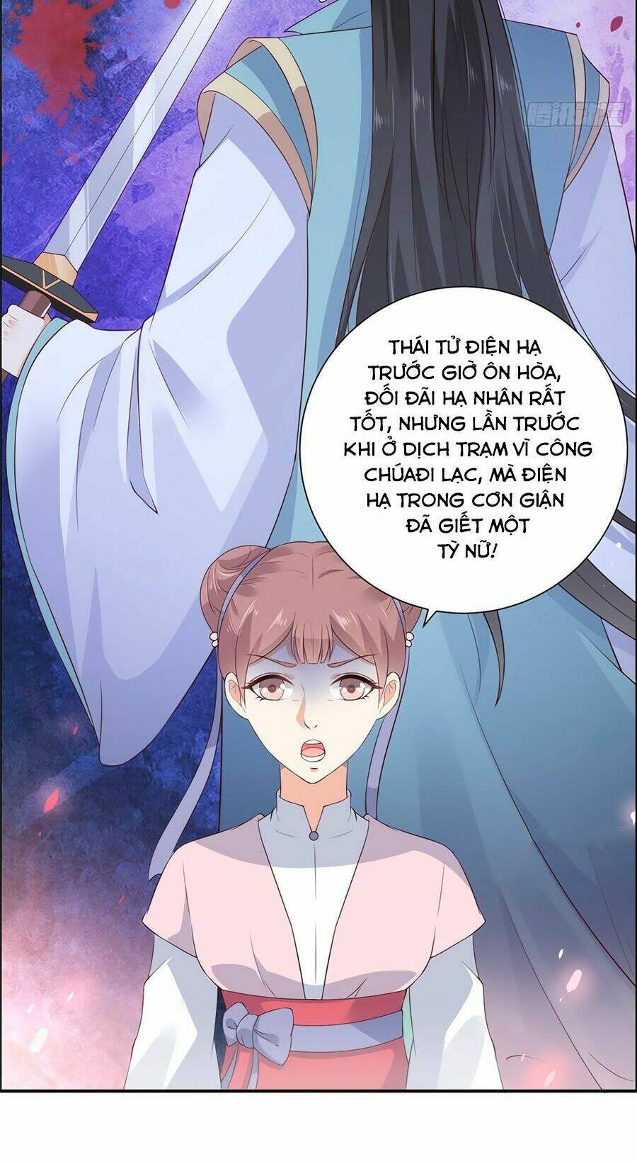 Tà Vương Phúc Hắc Sủng Nhập Cốt Chapter 12 - Trang 2