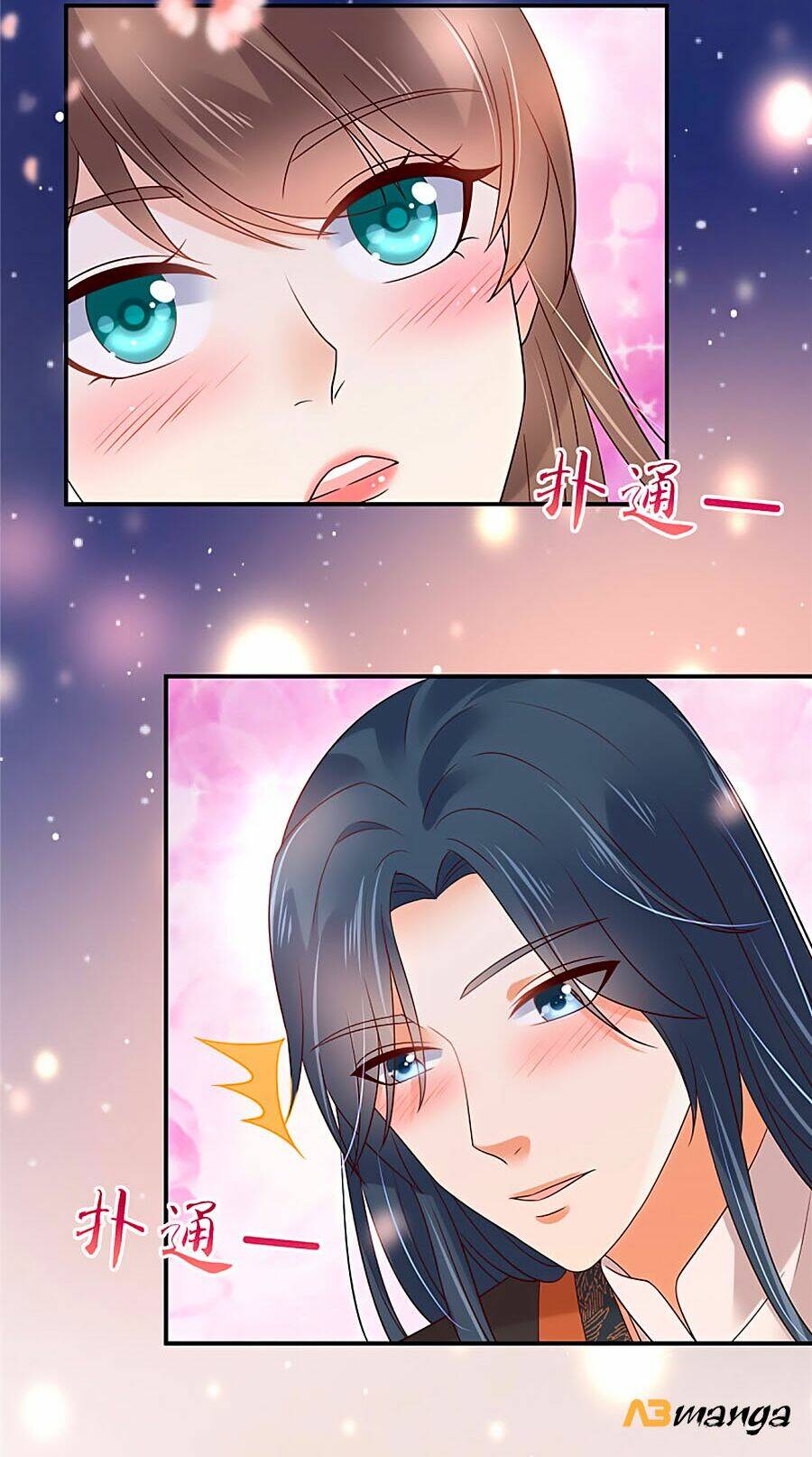 Tà Vương Phúc Hắc Sủng Nhập Cốt Chapter 123 - Trang 2