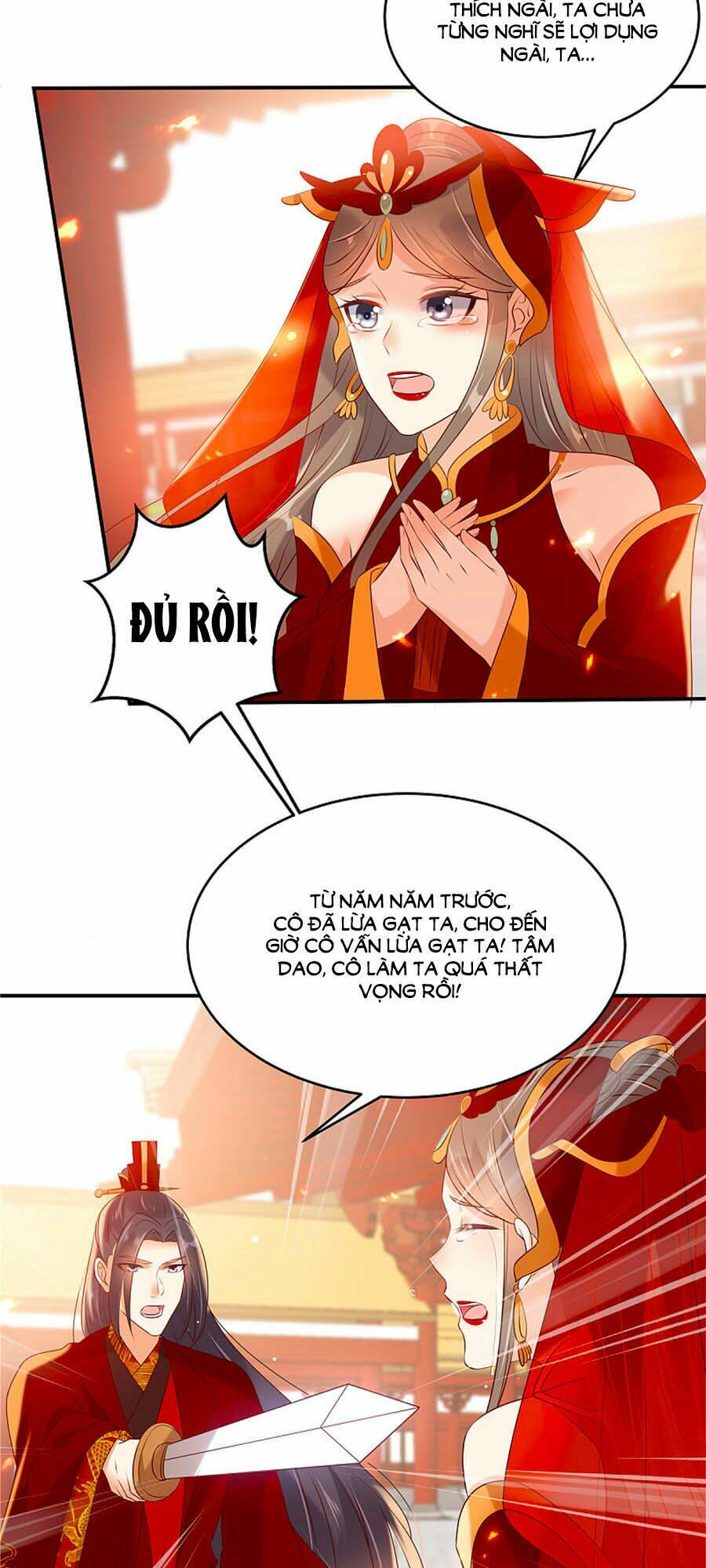 Tà Vương Phúc Hắc Sủng Nhập Cốt Chapter 129 - Trang 2