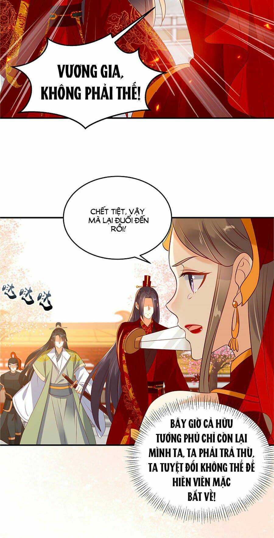 Tà Vương Phúc Hắc Sủng Nhập Cốt Chapter 129 - Trang 2