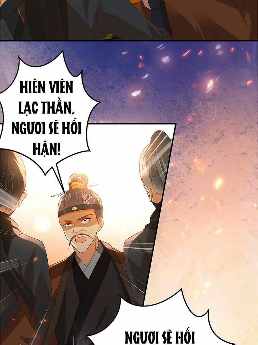 Tà Vương Phúc Hắc Sủng Nhập Cốt Chapter 129 - Trang 2