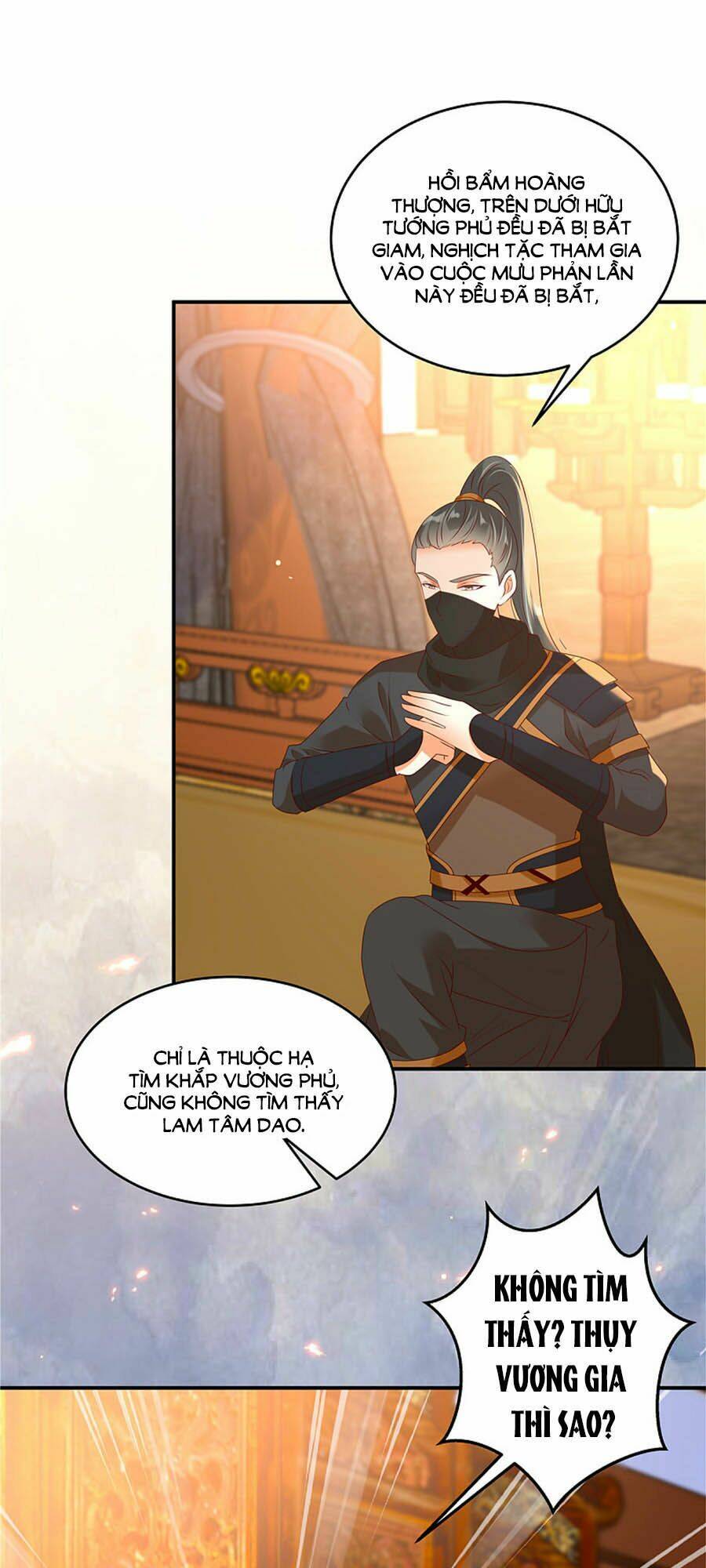 Tà Vương Phúc Hắc Sủng Nhập Cốt Chapter 129 - Trang 2