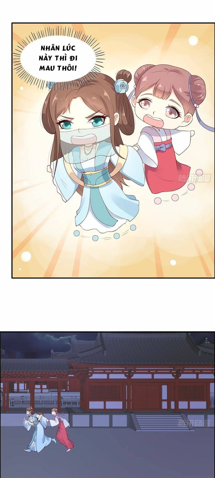 Tà Vương Phúc Hắc Sủng Nhập Cốt Chapter 13 - Trang 2