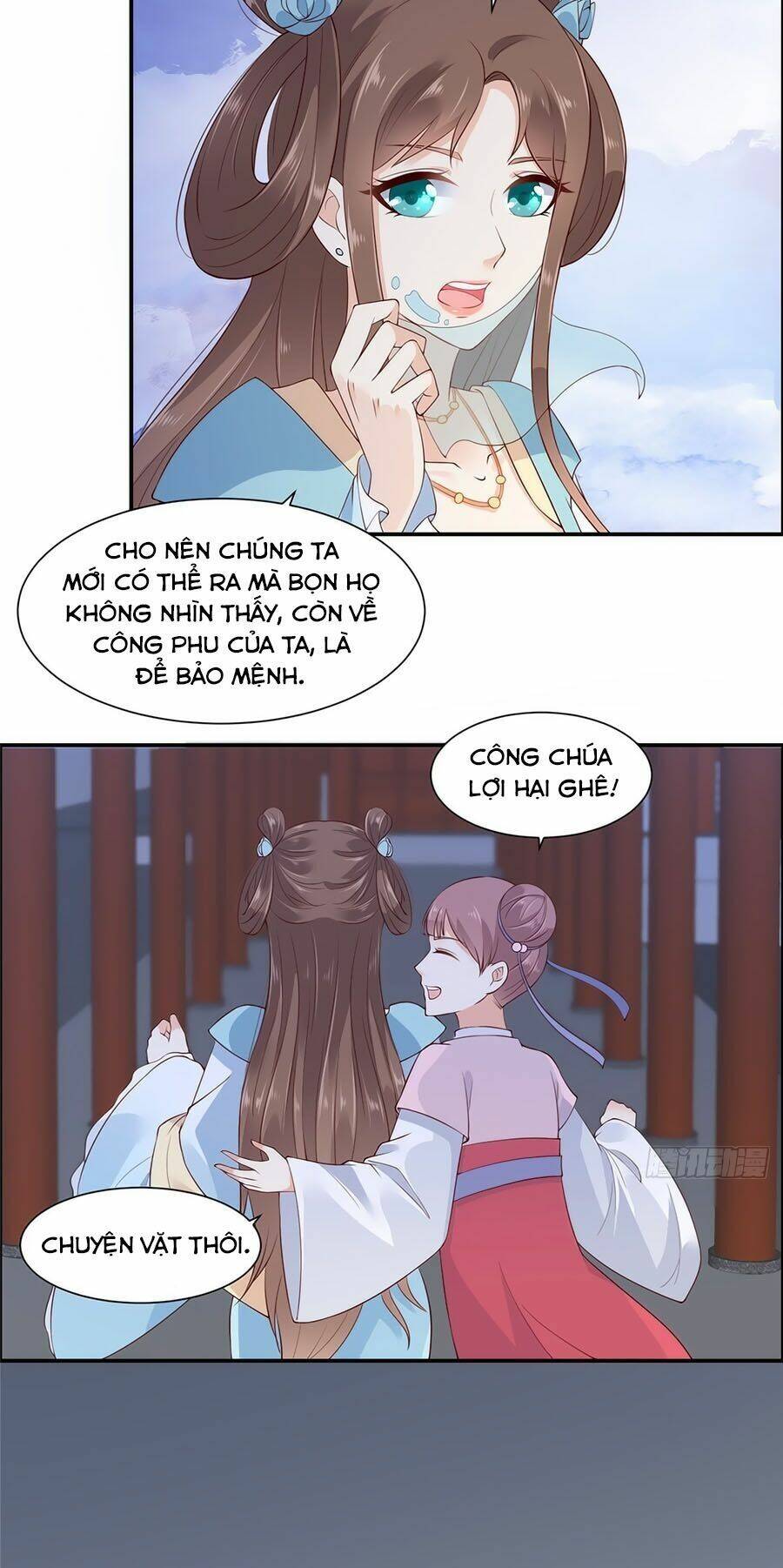 Tà Vương Phúc Hắc Sủng Nhập Cốt Chapter 13 - Trang 2