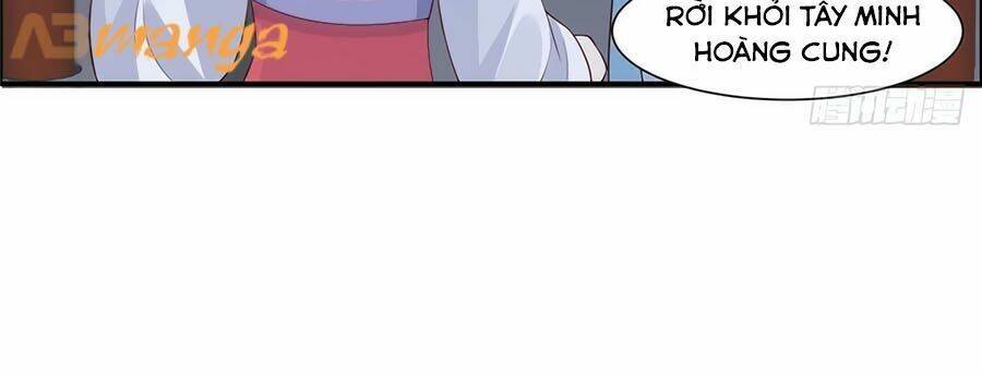 Tà Vương Phúc Hắc Sủng Nhập Cốt Chapter 13 - Trang 2