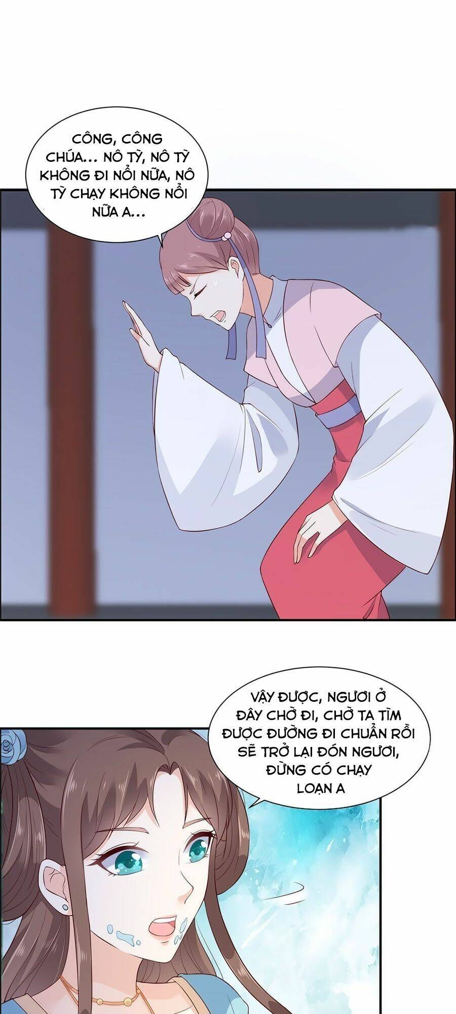 Tà Vương Phúc Hắc Sủng Nhập Cốt Chapter 13 - Trang 2