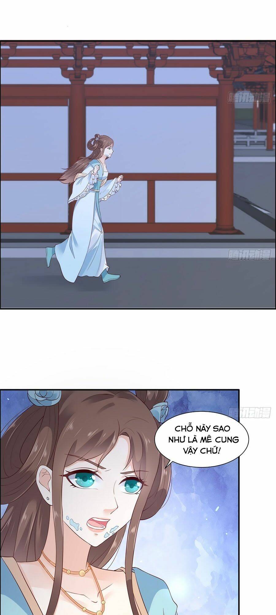 Tà Vương Phúc Hắc Sủng Nhập Cốt Chapter 13 - Trang 2