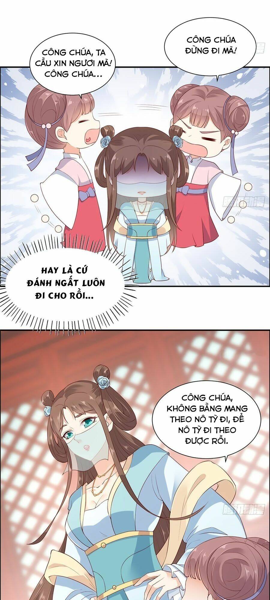 Tà Vương Phúc Hắc Sủng Nhập Cốt Chapter 13 - Trang 2