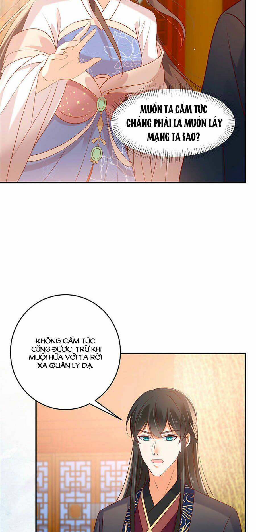 Tà Vương Phúc Hắc Sủng Nhập Cốt Chapter 131 - Trang 2