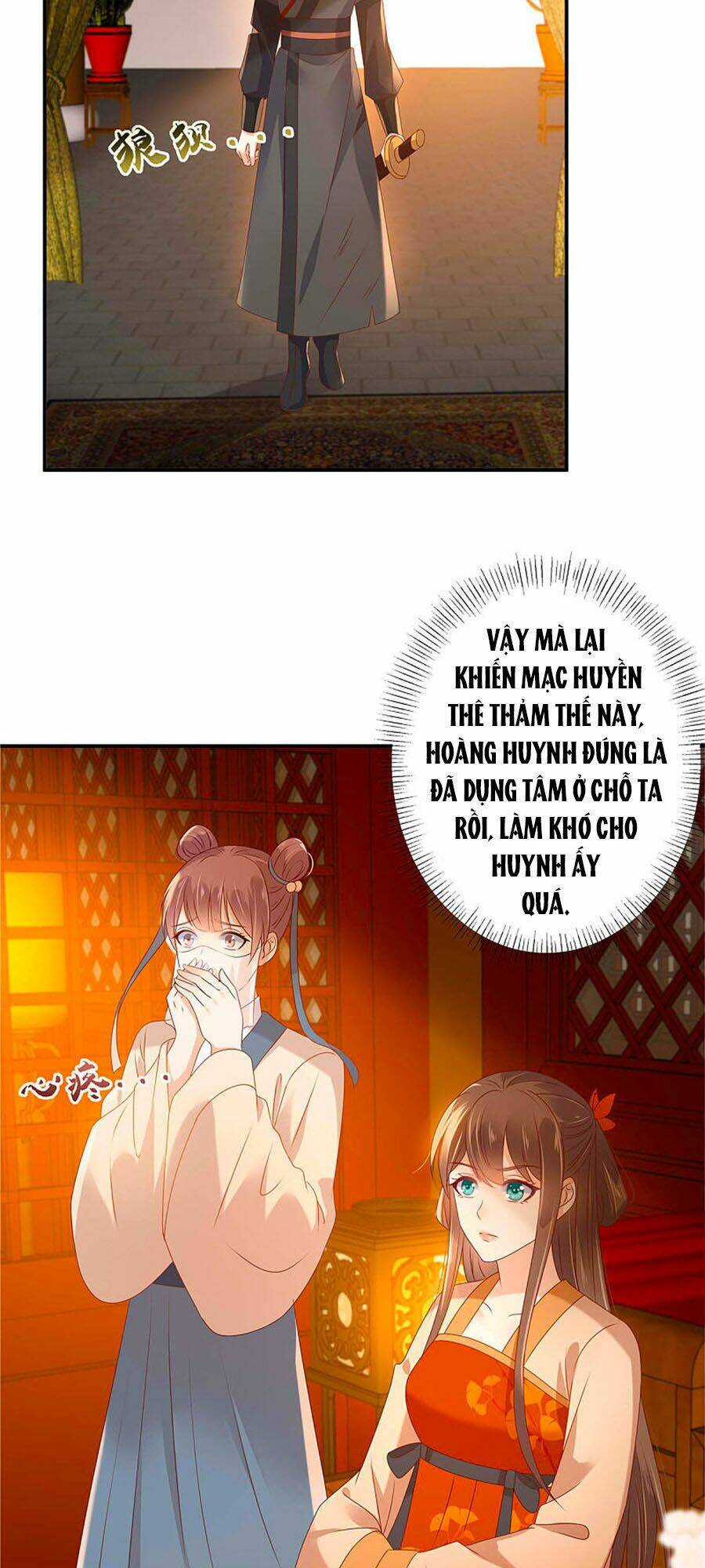 Tà Vương Phúc Hắc Sủng Nhập Cốt Chapter 133 - Trang 2