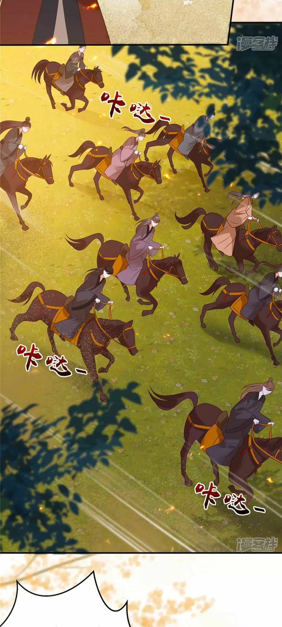 Tà Vương Phúc Hắc Sủng Nhập Cốt Chapter 138 - Trang 2