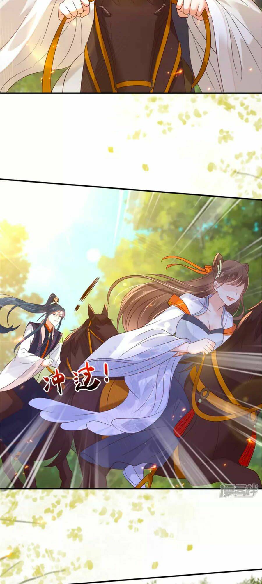 Tà Vương Phúc Hắc Sủng Nhập Cốt Chapter 138 - Trang 2