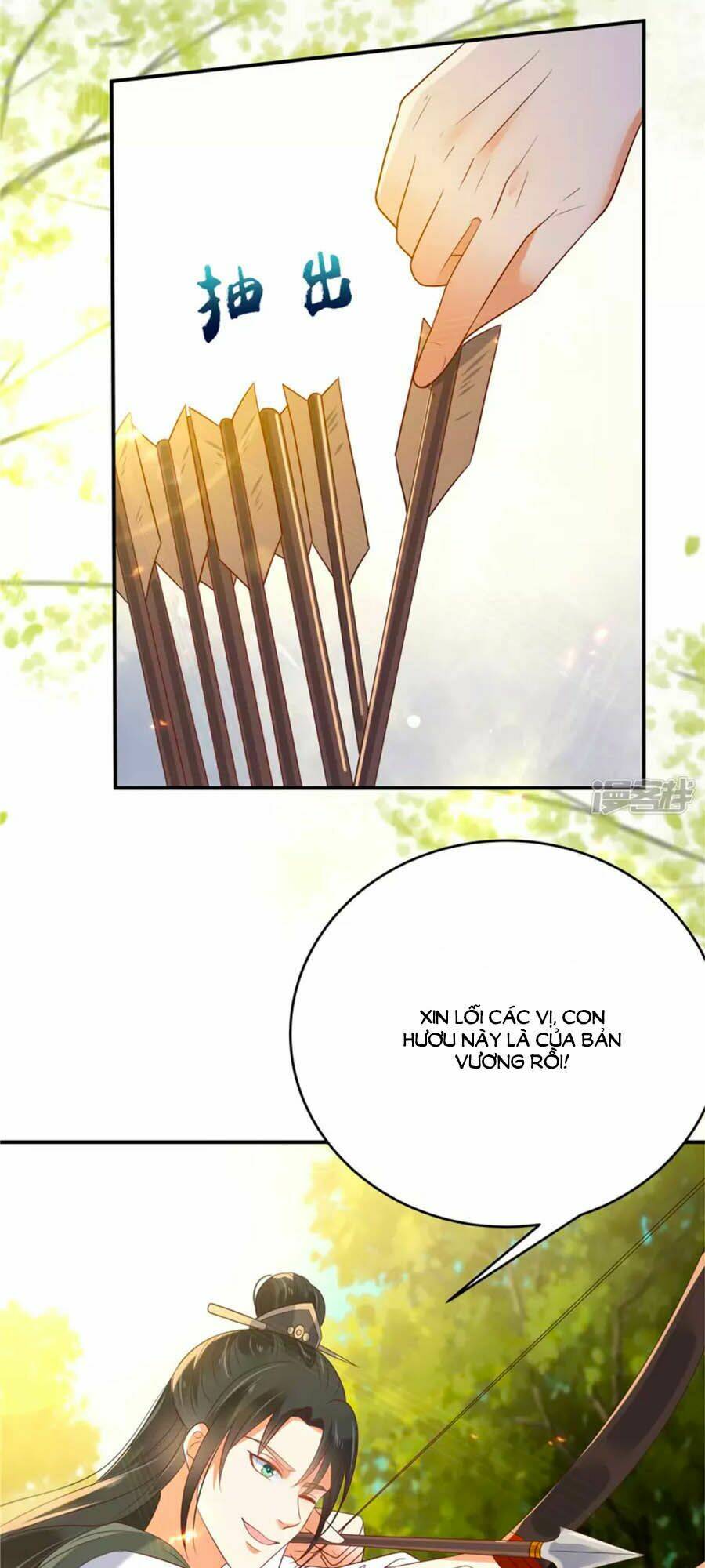 Tà Vương Phúc Hắc Sủng Nhập Cốt Chapter 138 - Trang 2