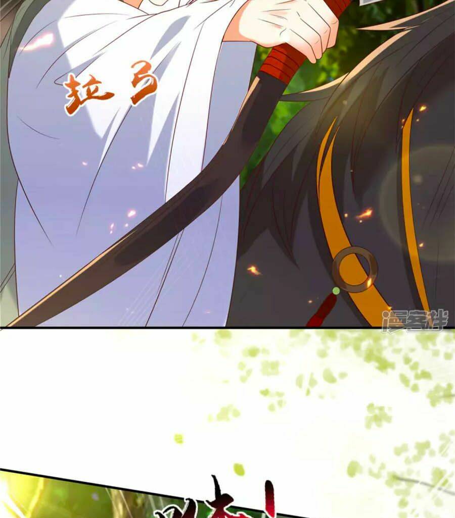 Tà Vương Phúc Hắc Sủng Nhập Cốt Chapter 138 - Trang 2