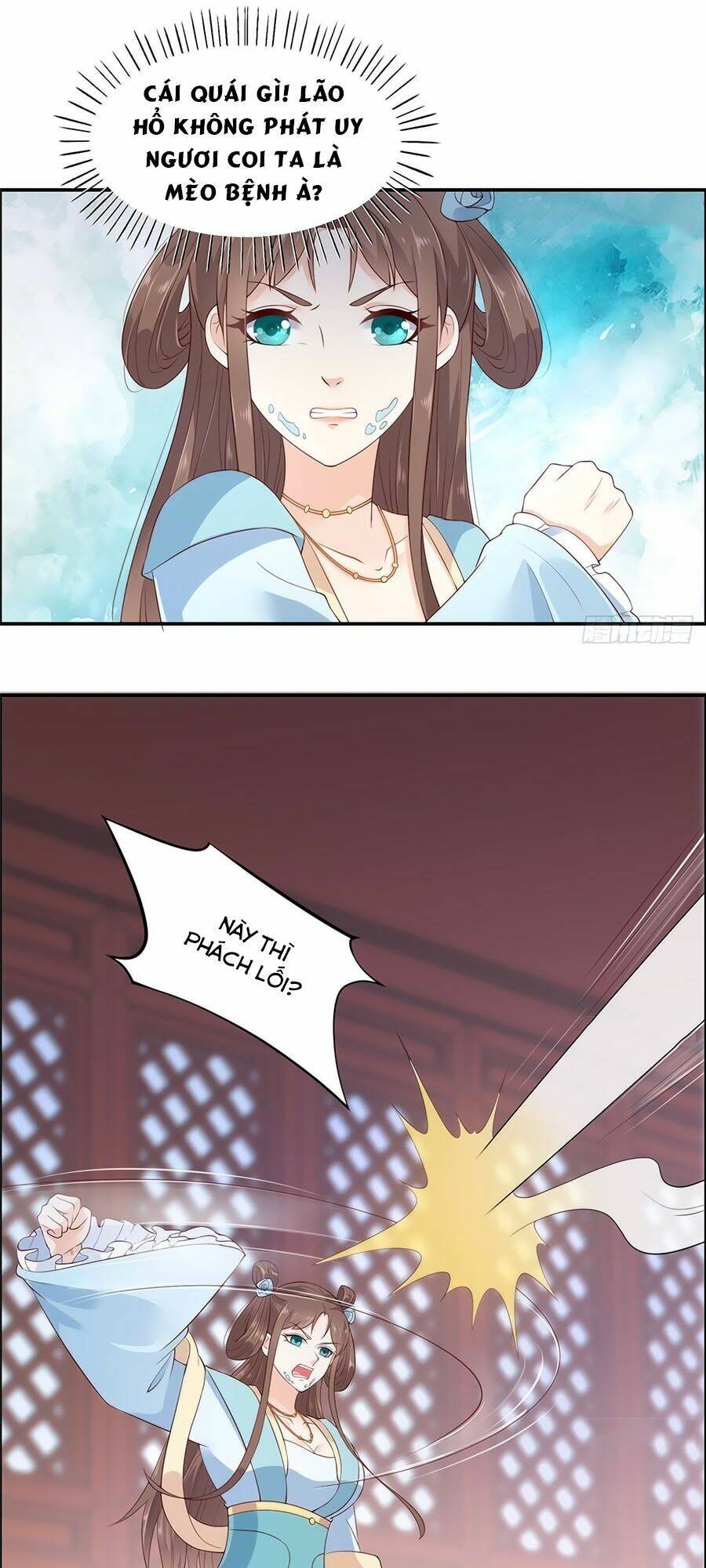 Tà Vương Phúc Hắc Sủng Nhập Cốt Chapter 14 - Trang 2