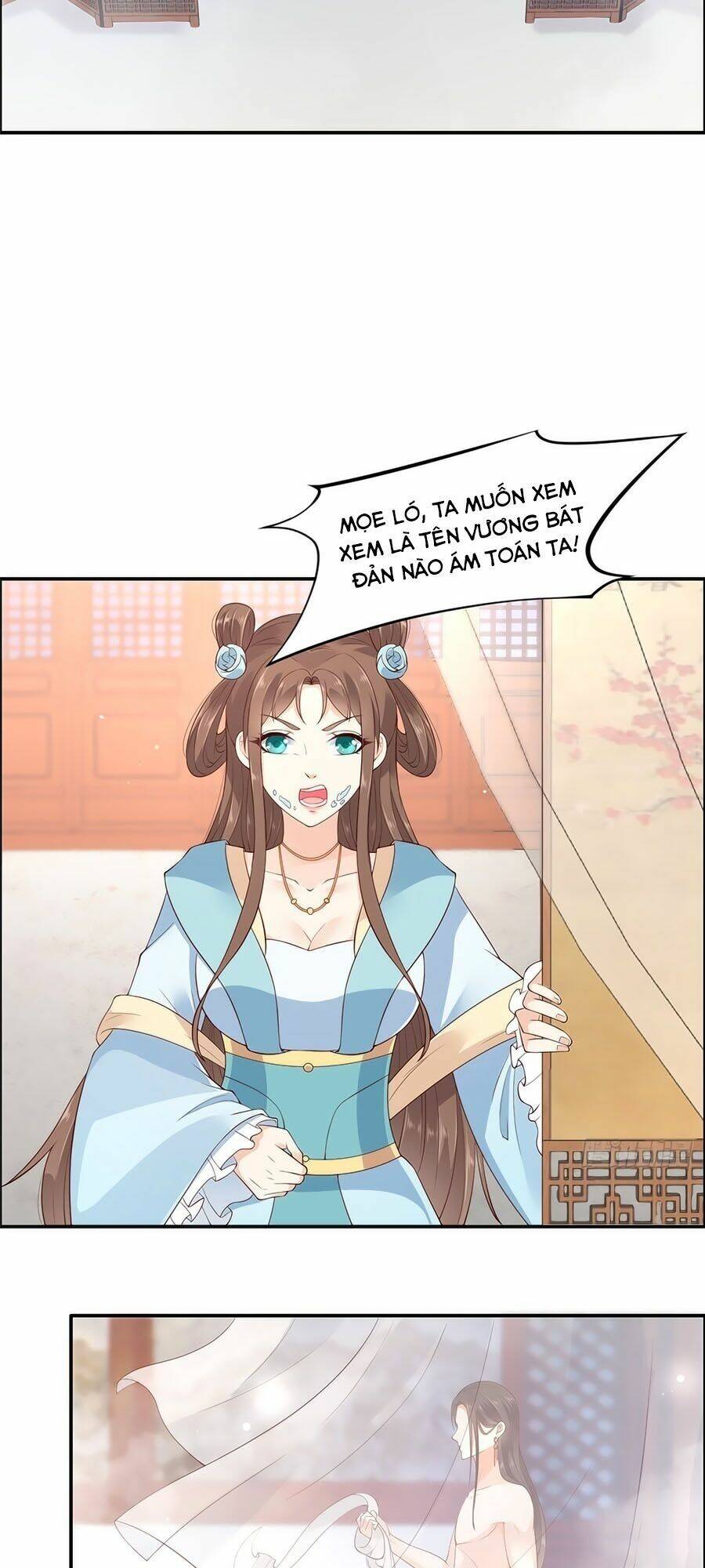 Tà Vương Phúc Hắc Sủng Nhập Cốt Chapter 14 - Trang 2