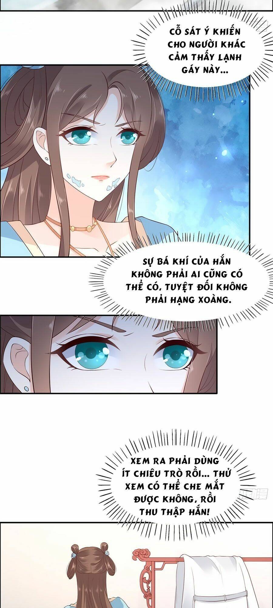 Tà Vương Phúc Hắc Sủng Nhập Cốt Chapter 14 - Trang 2