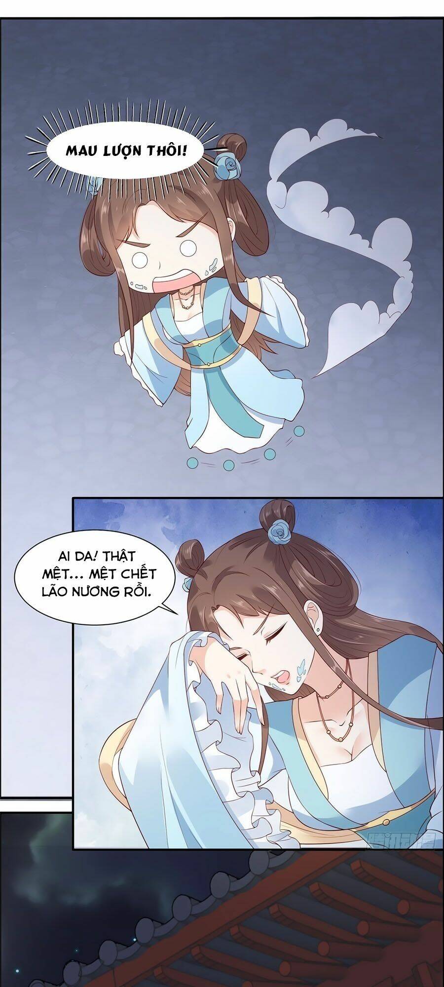 Tà Vương Phúc Hắc Sủng Nhập Cốt Chapter 14 - Trang 2