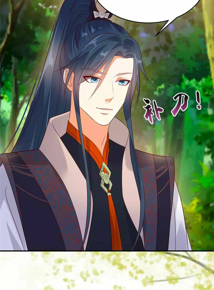 Tà Vương Phúc Hắc Sủng Nhập Cốt Chapter 140 - Trang 2