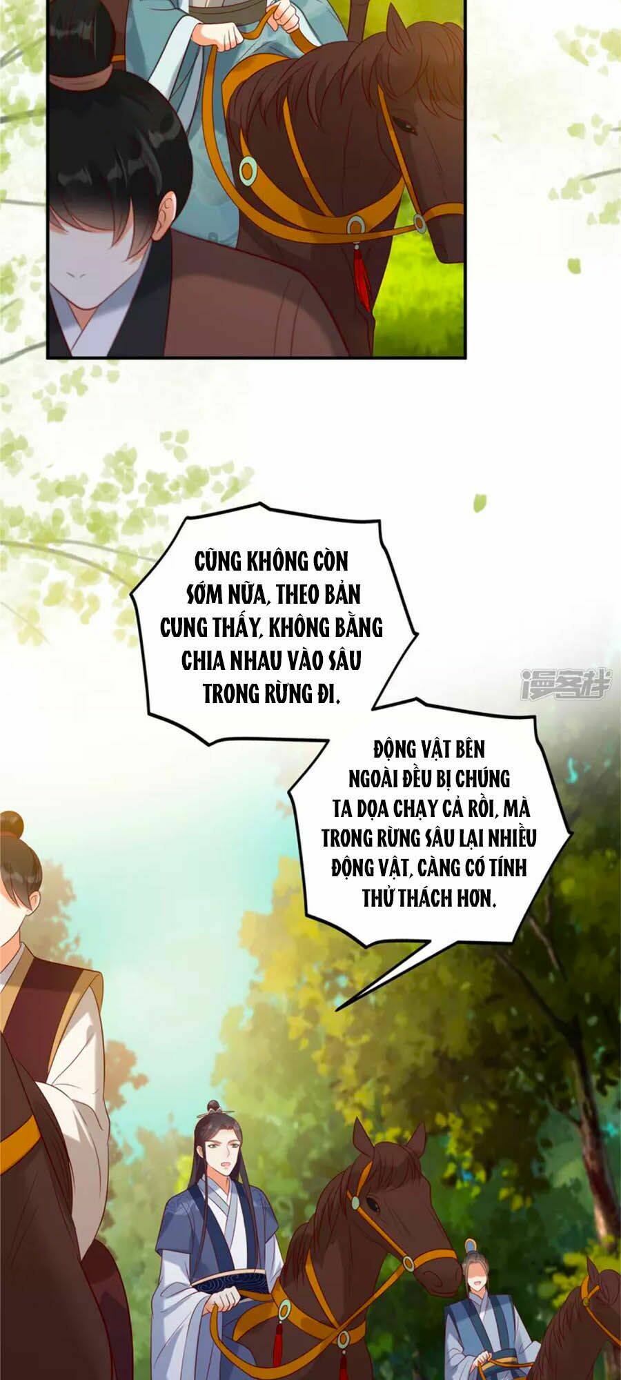 Tà Vương Phúc Hắc Sủng Nhập Cốt Chapter 140 - Trang 2