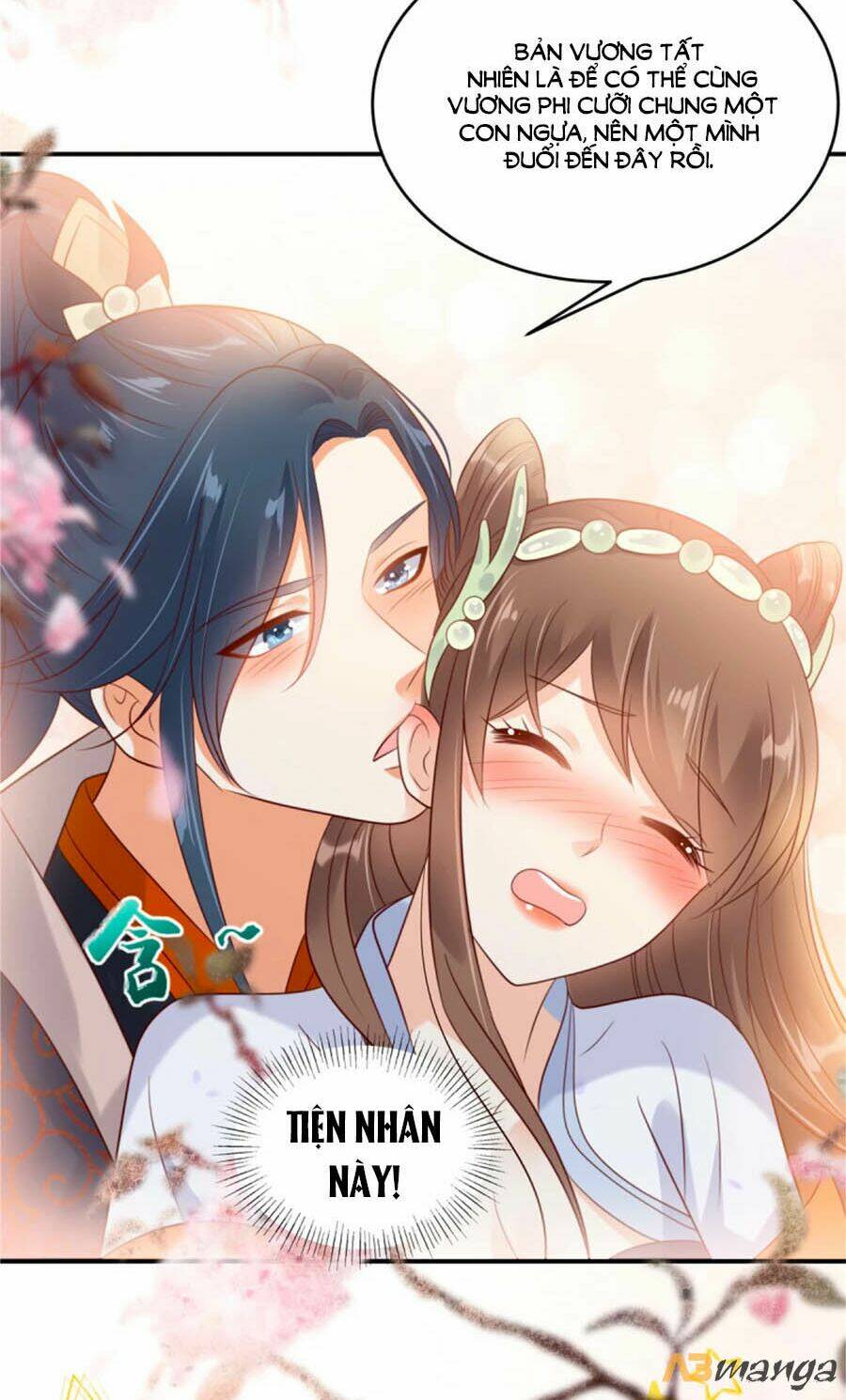 Tà Vương Phúc Hắc Sủng Nhập Cốt Chapter 141 - Trang 2