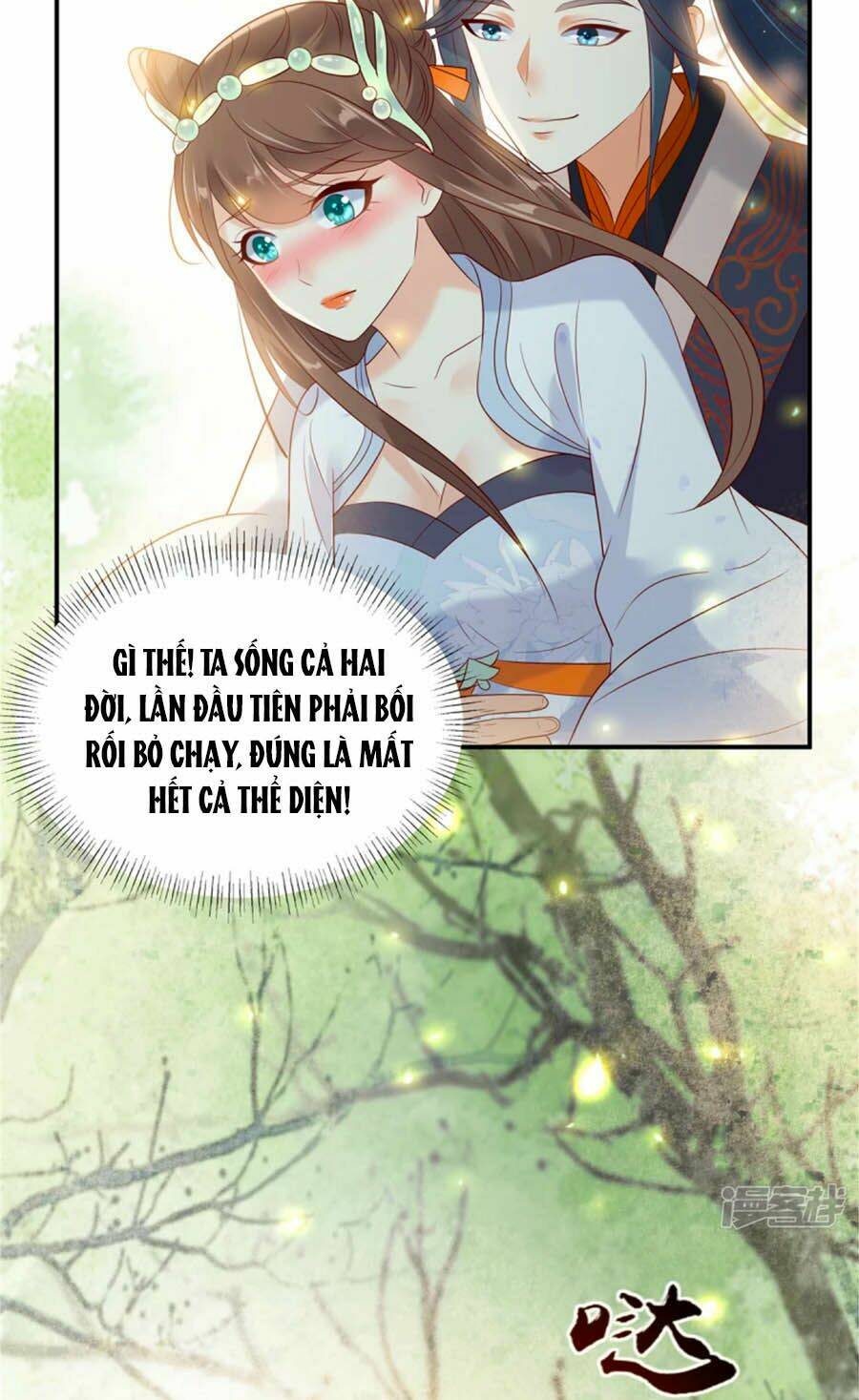 Tà Vương Phúc Hắc Sủng Nhập Cốt Chapter 141 - Trang 2