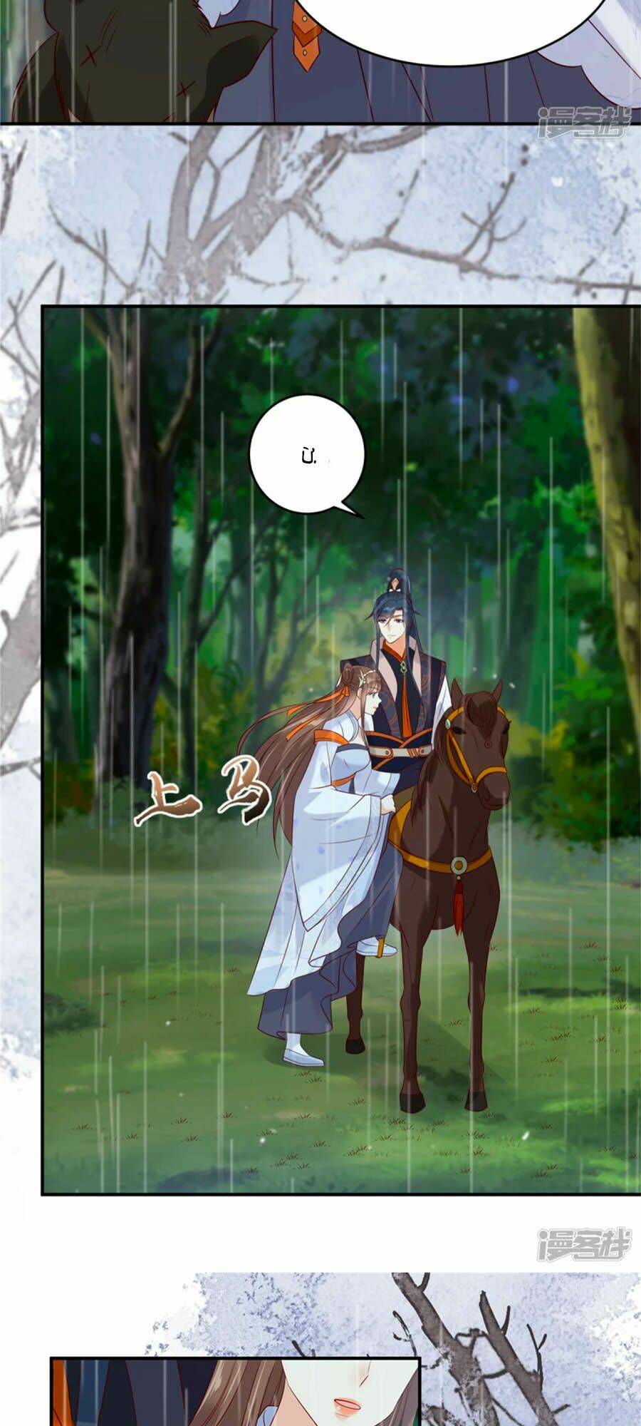 Tà Vương Phúc Hắc Sủng Nhập Cốt Chapter 142 - Trang 2