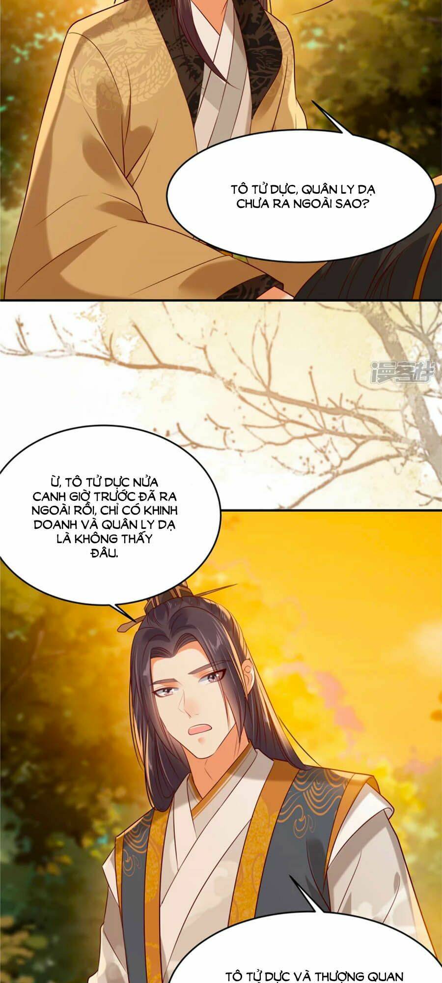 Tà Vương Phúc Hắc Sủng Nhập Cốt Chapter 142 - Trang 2