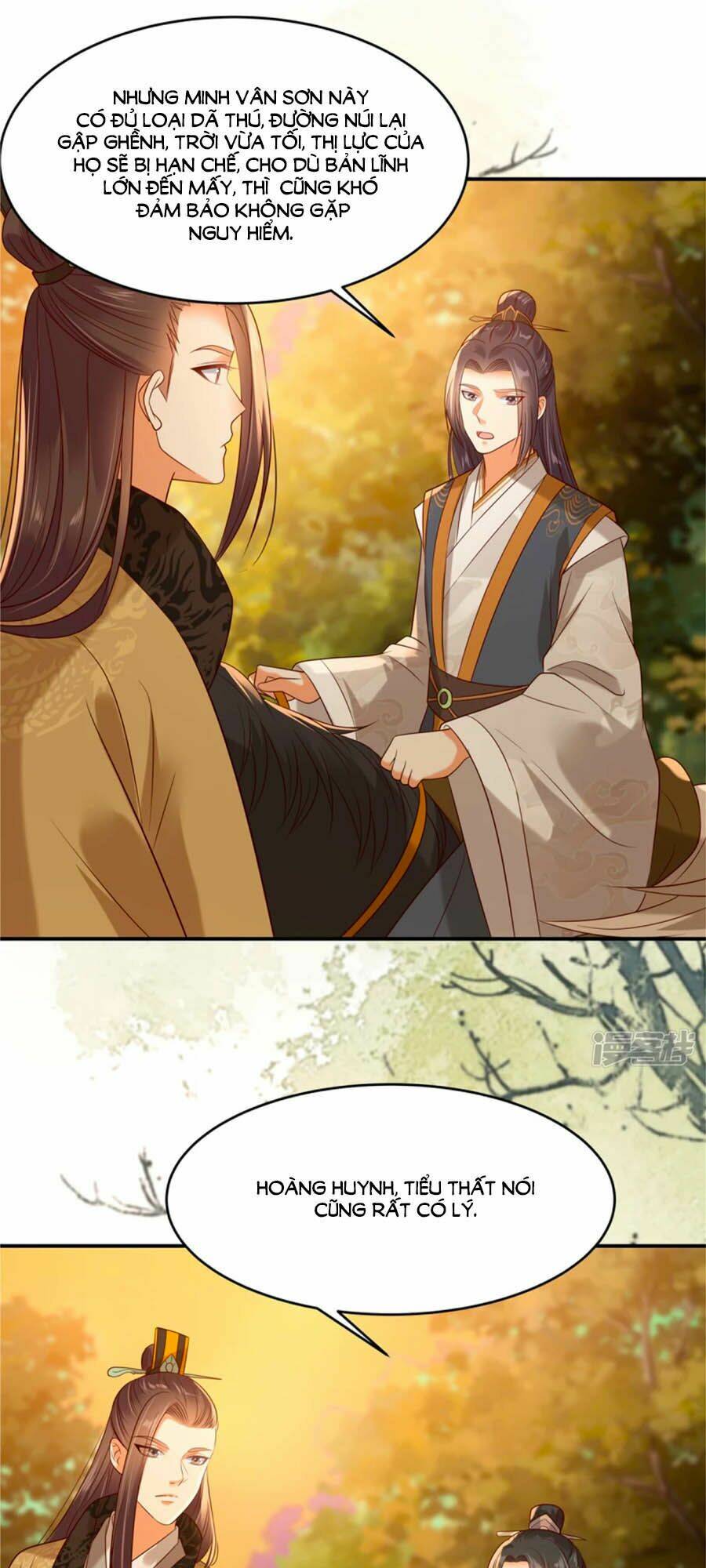 Tà Vương Phúc Hắc Sủng Nhập Cốt Chapter 142 - Trang 2