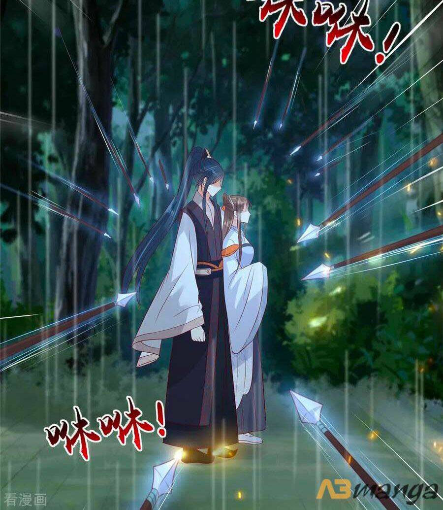 Tà Vương Phúc Hắc Sủng Nhập Cốt Chapter 143 - Trang 2