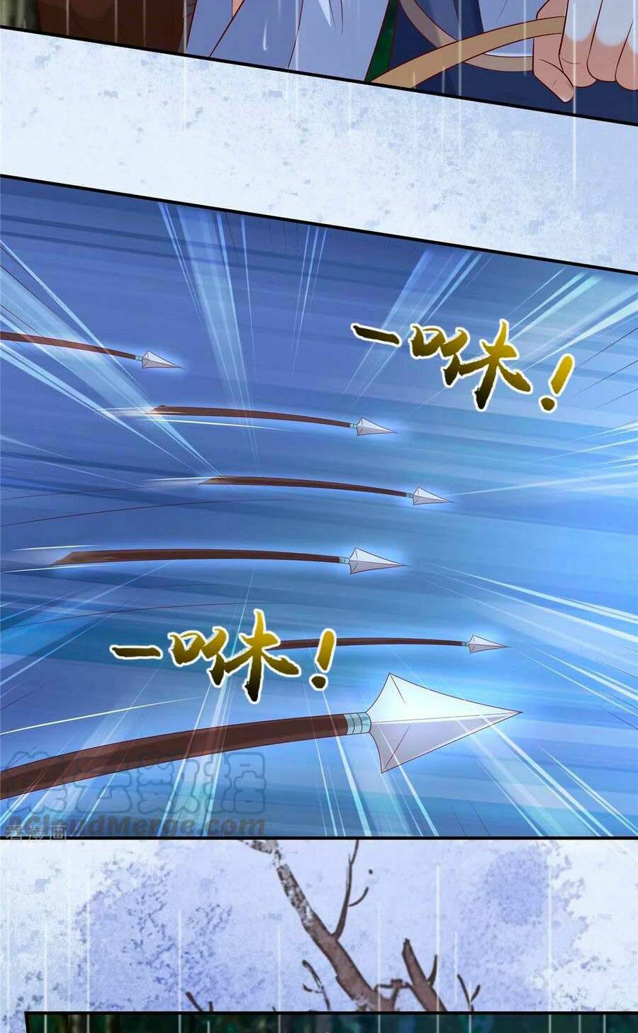 Tà Vương Phúc Hắc Sủng Nhập Cốt Chapter 143 - Trang 2