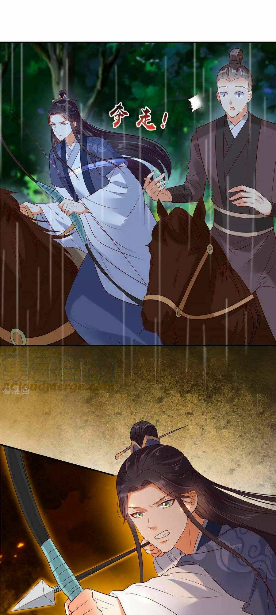 Tà Vương Phúc Hắc Sủng Nhập Cốt Chapter 144 - Trang 2