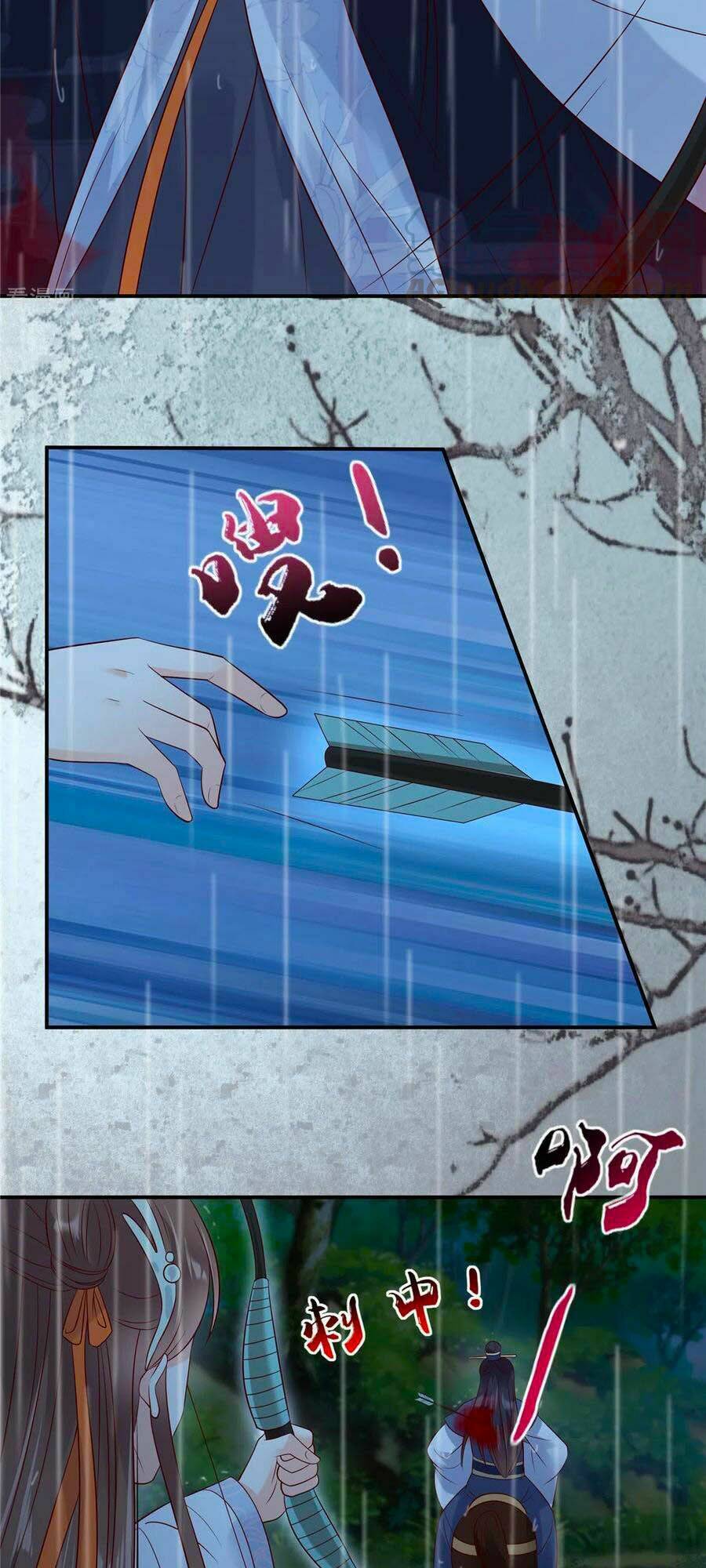 Tà Vương Phúc Hắc Sủng Nhập Cốt Chapter 144 - Trang 2